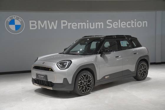 MINI ACEMAN 54,2 KW ELÉTRICO SE